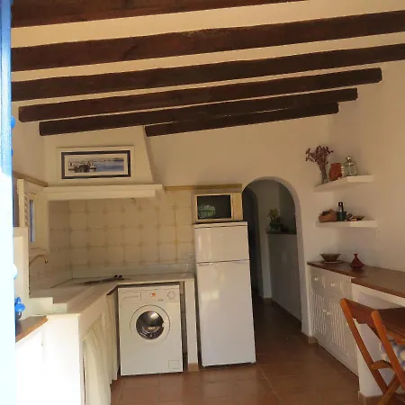 Cortijo Con Encanto *